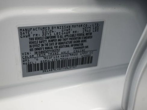 New 2026 Nissan Sentra SV w/ Floor Mat Package FWD image 20