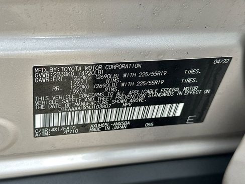 Used 2022 Toyota Venza Limited image 35