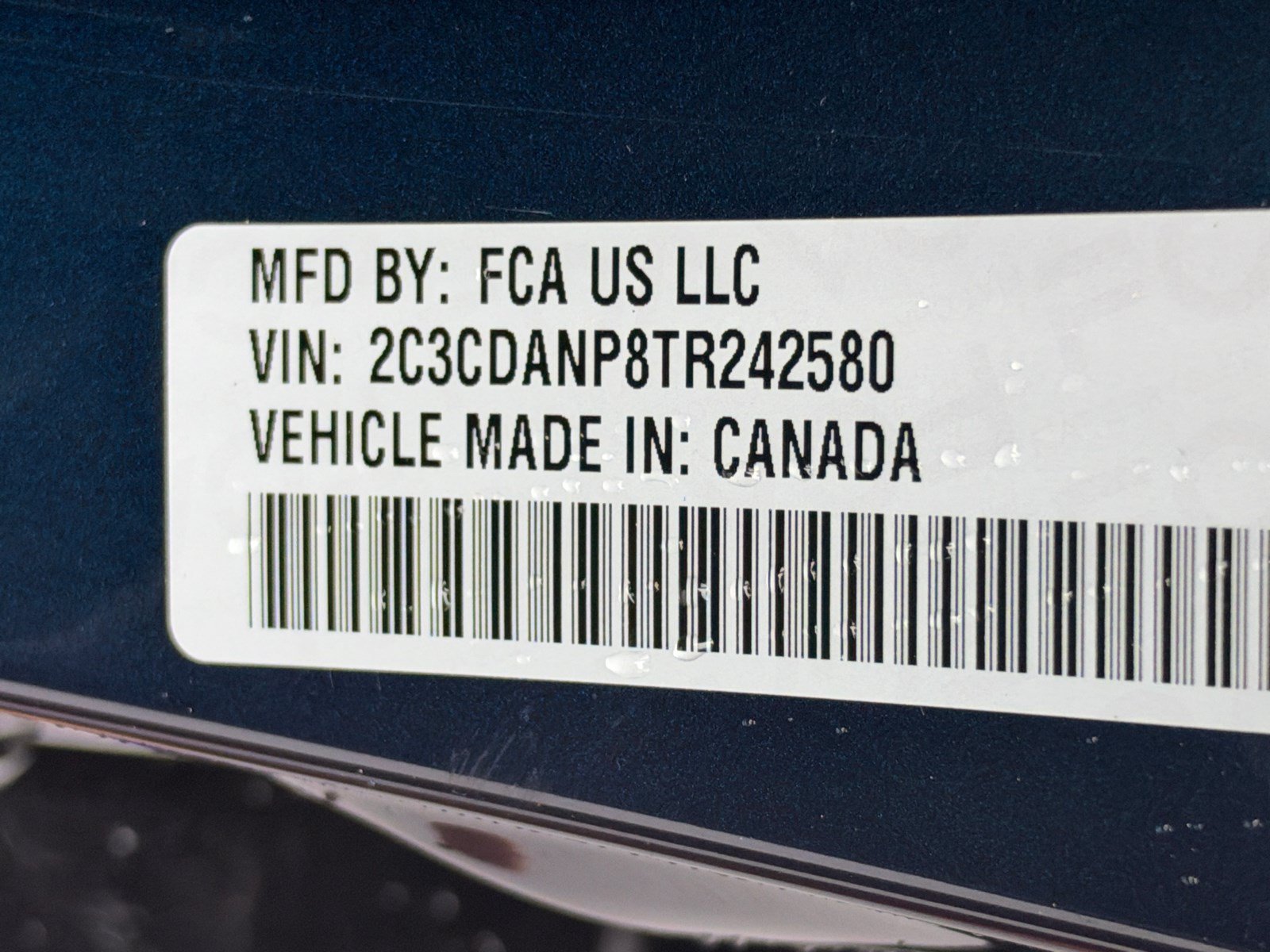 New 2026 Dodge Charger R/T AWD/4WD image 38