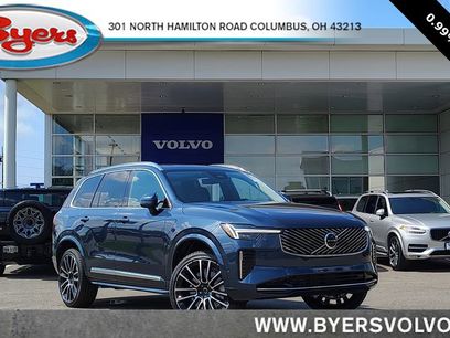 New 2026 Volvo XC90 B6 Plus w/ Protection Package Premier