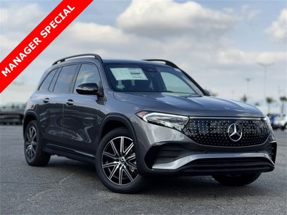 Used 2024 Mercedes-Benz EQB 300 4MATIC