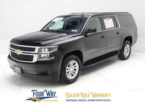 Used 2018 Chevrolet Suburban LS w/ Max Trailering Package AWD/4WD image 8