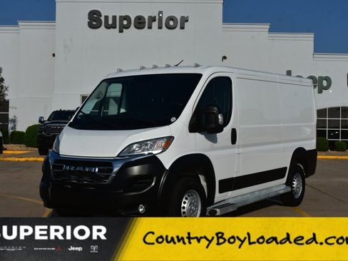 Used 2025 RAM ProMaster 2500 w/ U-Haul Equipment Group FWD image 1