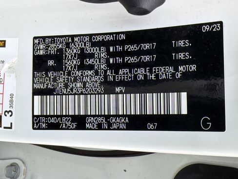 Used 2023 Toyota 4Runner SR5 Premium w/ Moonroof Package image 19