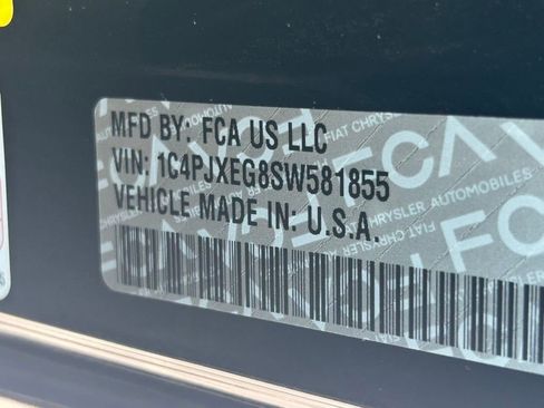 New 2025 Jeep Wrangler Sahara image 44