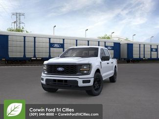 New 2026 Ford F150 STX 360° Tour