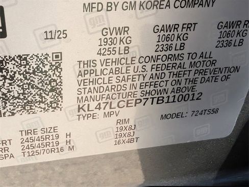 New 2026 Buick Envista Avenir image 22