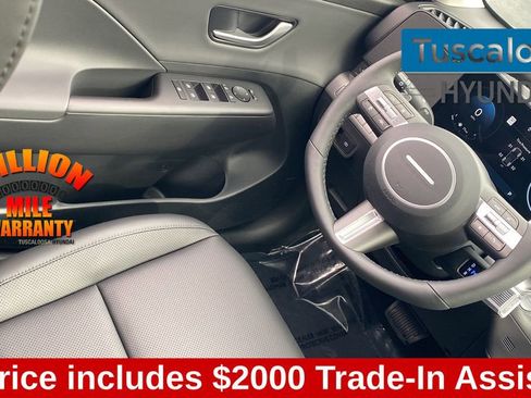 New 2026 Hyundai Kona Limited image 29