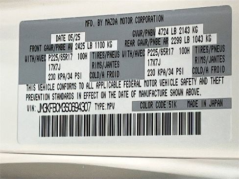 Used 2025 MAZDA CX-5 AWD 2.5 S w/ Preferred Package image 32