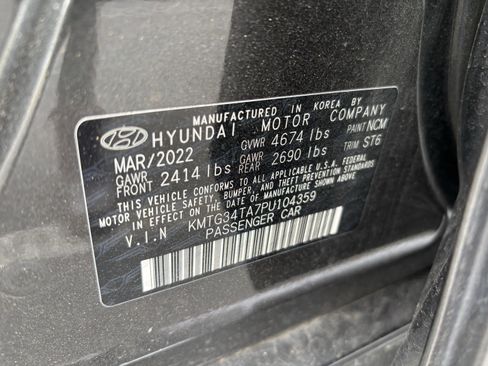 Used 2023 Genesis G70 2.0T w/ Sport Prestige Package image 37