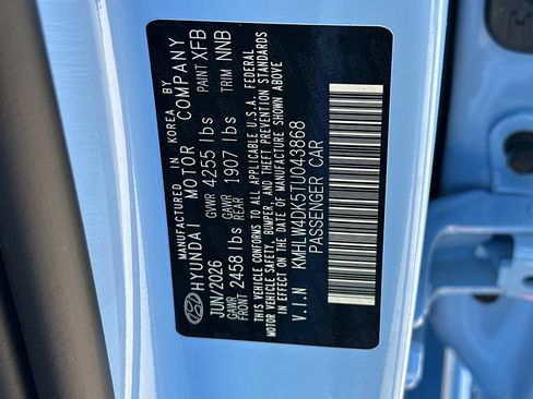 New 2026 Hyundai Elantra N FWD image 28