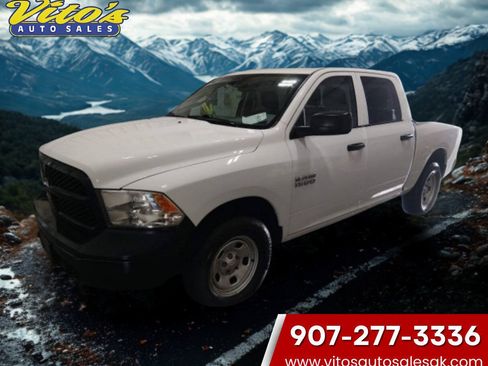 Used 2016 RAM 1500 Tradesman w/ Popular Equipment Group AWD/4WD image 1