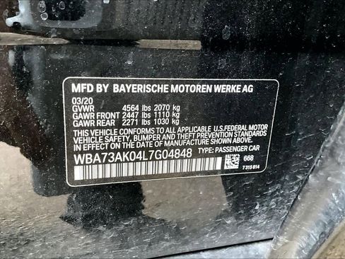 Used 2020 BMW 228i xDrive Gran Coupe w/ Convenience Package image 32