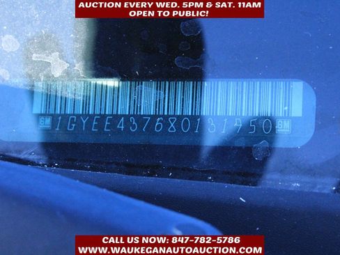 Used 2008 Cadillac SRX AWD image 11