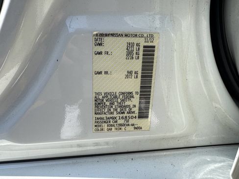 Used 2013 Nissan Altima 2.5 SV w/ 2.5SV Convenience Pkg image 12