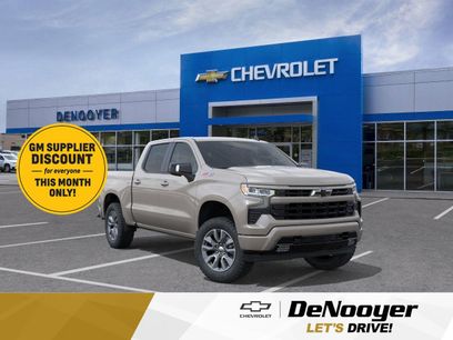 New 2026 Chevrolet Silverado 1500 RST w/ RST All Star Premium Package