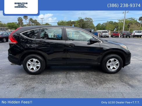 Used 2012 Honda CR-V LX image 4