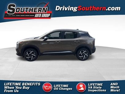 New 2026 Nissan Kicks SV w/ Charging Package