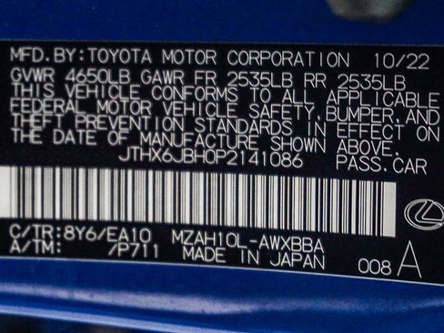 Used 2023 Lexus UX 250h image 34