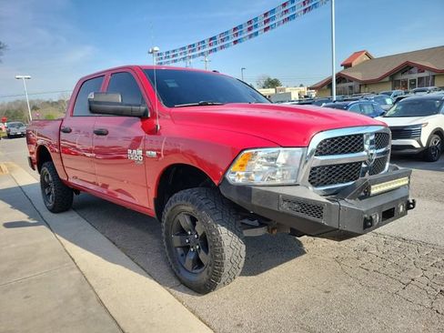 Used 2021 RAM 1500 Tradesman w/ Chrome Plus Package RWD image 1
