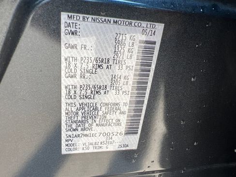 Used 2014 Nissan Pathfinder S FWD image 23