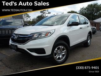 Used 2015 Honda CR-V LX image 1
