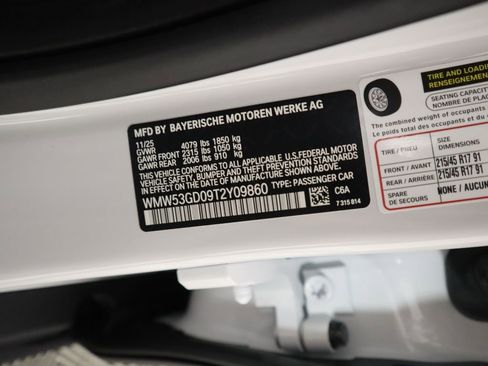 New 2026 MINI Cooper S image 33