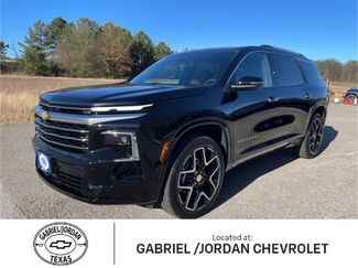 New 2026 Chevrolet Traverse High Country video 1