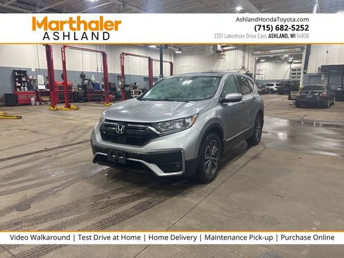 Used 2020 Honda CR-V EX image 1