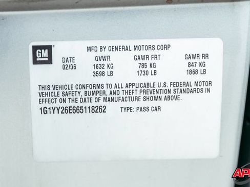 Used 2006 Chevrolet Corvette Z06 w/ Preferred Equipment Group RWD image 80