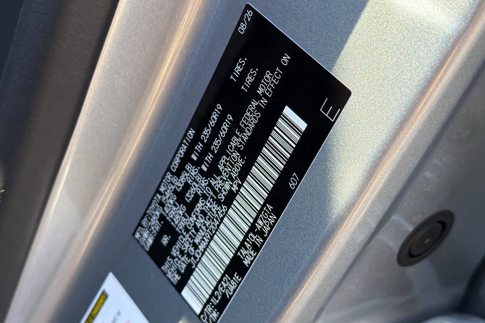 New 2026 Lexus RX 350 Premium w/ Accessory Package (Z1) FWD image 33