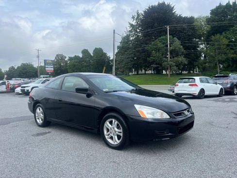 Used 2007 Honda Accord EX image 25