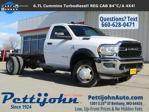 Used 2022 RAM 5500 Tradesman image 1
