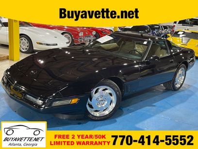 Used 1996 Chevrolet Corvette Coupe
