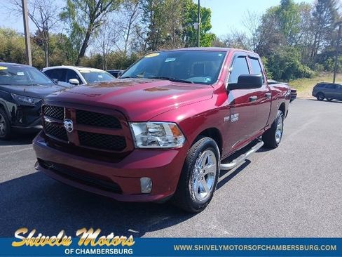 Used 2017 RAM 1500 Express AWD/4WD image 1