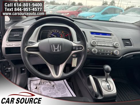 Used 2010 Honda Civic LX-S image 11