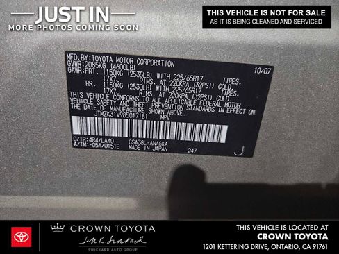 Used 2008 Toyota RAV4 Limited image 5