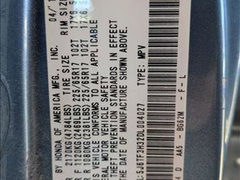 Used 2013 Honda Crosstour EX image 15