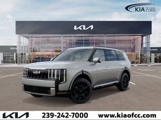New 2027 Kia Telluride SX video 1