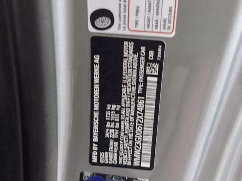 New 2026 MINI Cooper S image 17