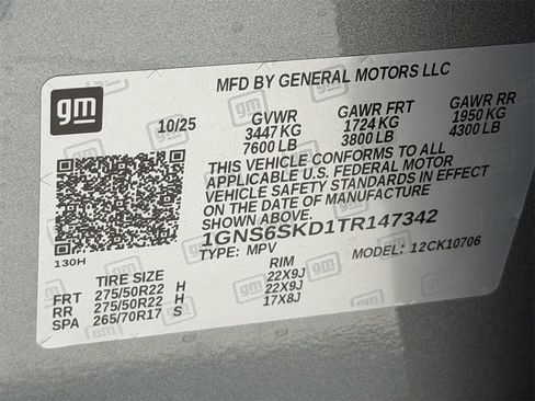 New 2026 Chevrolet Tahoe Premier image 26