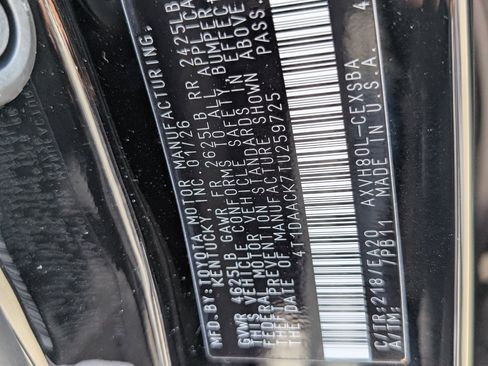 Used 2026 Toyota Camry SE image 22