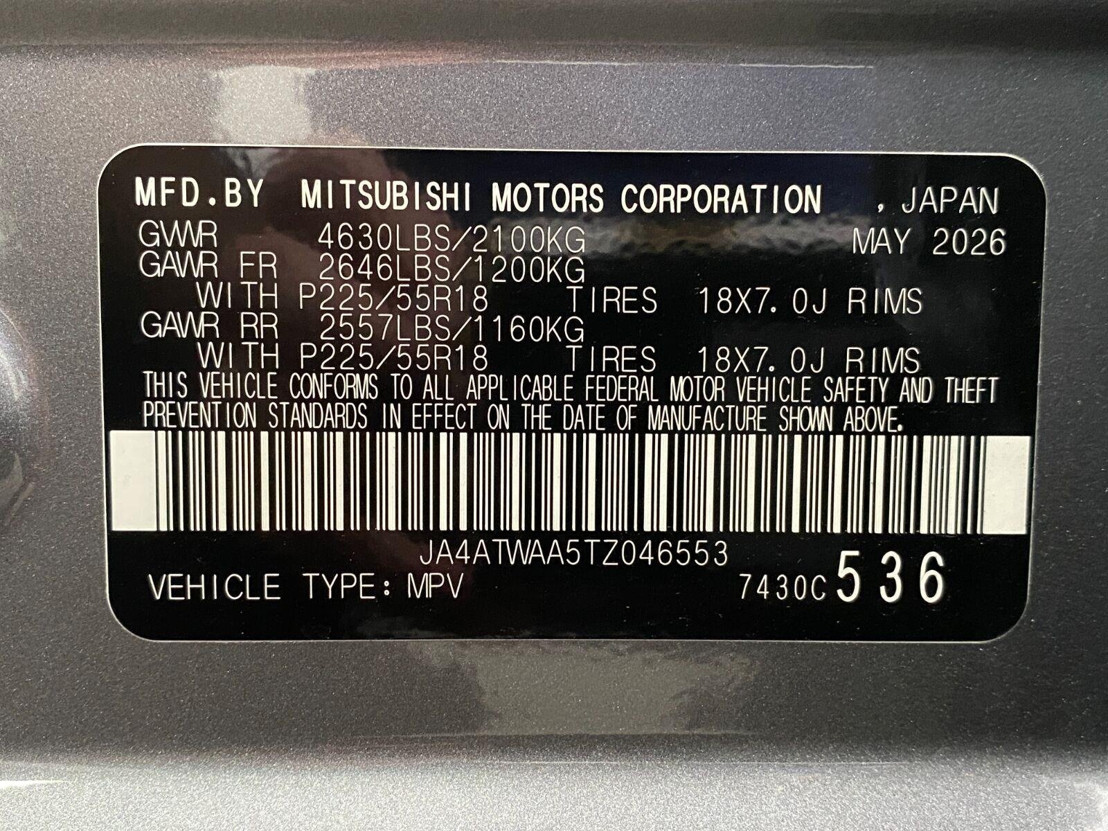 New 2026 Mitsubishi Eclipse Cross AWD image 33