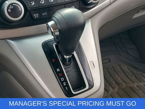 Used 2014 Honda CR-V EX image 33