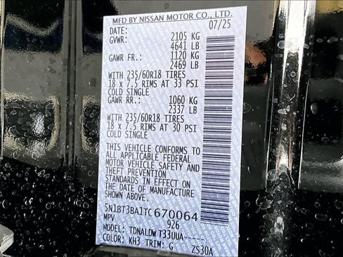 New 2026 Nissan Rogue SV image 22