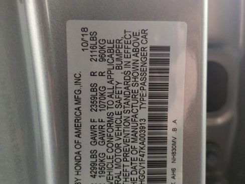 Used 2019 Honda Accord EX image 32