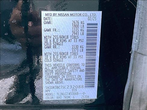 Certified 2025 Nissan Pathfinder SV image 35