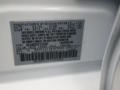 New 2026 Nissan Sentra SV w/ Floor Mat Package image 20