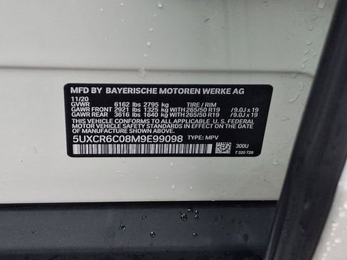 Used 2021 BMW X5 xDrive40i image 32