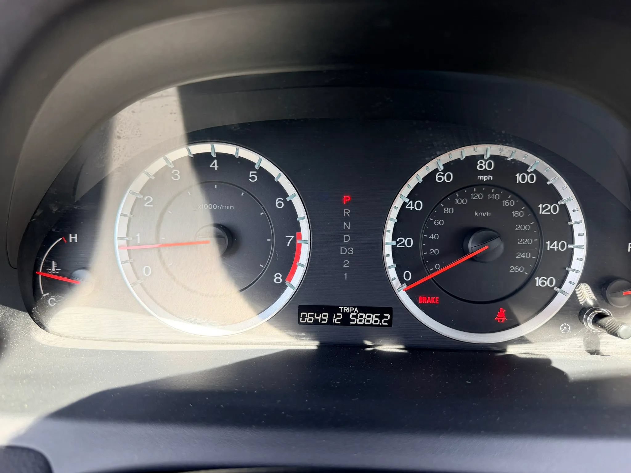 Used 2012 Honda Accord LX image 12